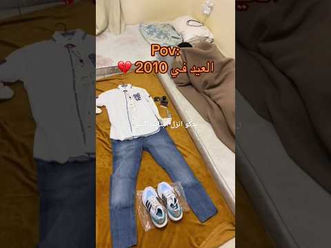 عيد الفطر تكبيرات العيد عيدالفطر عيدالفطرالمبارك عيد الفطر تكبيرات العيد عيدالفطر عيدالفطرالمبارك