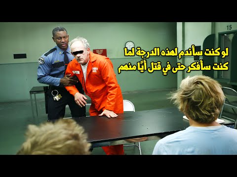 وثائقي تحقيقات جرائم القتل قاتل متسلسل يهز بلدة بالرعب وبعد مرور 40 عام ا يكتشف المحققون هويته وثائقي تحقيقات جرائم القتل قاتل متسلسل يهز بلدة بالرعب وبعد مرور 40 عام ا يكتشف المحققون هويته