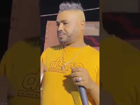 الشاب الدراجي أغنية وحدة وحدة يزي بركاااااا