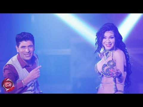 كليب البت البيضة وائل الغمراوى محمد عبسلام الراقصة بريندا 2019