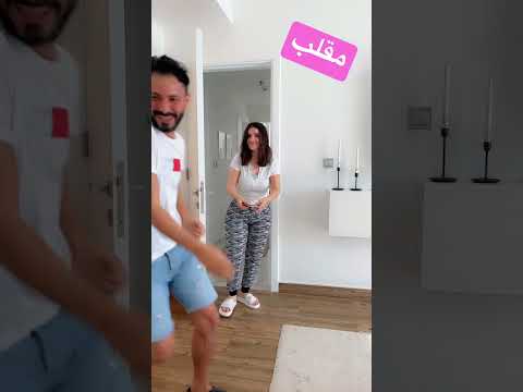 مقلب عصام ونور Shorts
