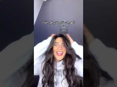 قالتلي عايزه مايه كتامين سي اغاني مهرجانات اغاني شعبي اكسبلور مهرجانات عمر Id حالات واتس