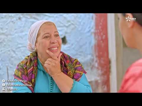 لفاميلا الحلقة 3