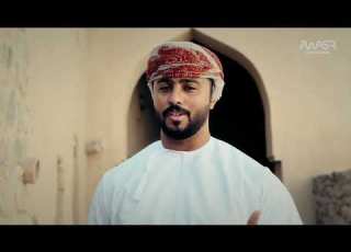 قصيدة عمان عشقناك كالمستحيل أواصر عمان
