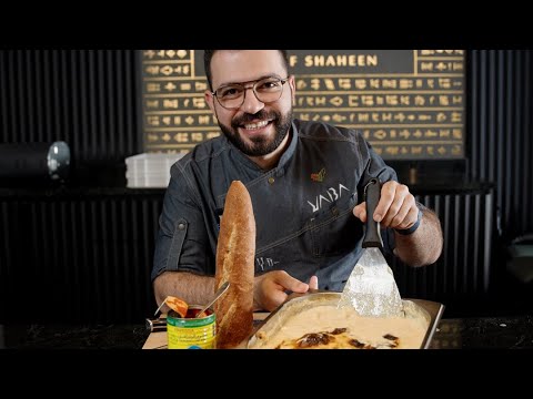 غرنطيطة او كرنتيكا الجزائرية