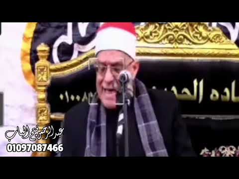 الشيخ محمد حامد السلكاوي سورة الإنسان ختام مدينة المنصورة الشيخ محمد حامد السلكاوي سورة الإنسان ختام مدينة المنصورة