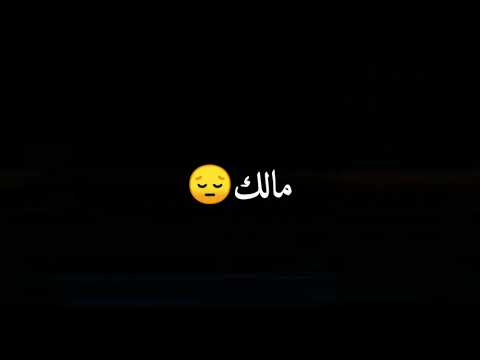 حالات واتس مهرجان مثلت اني عادي زيكم فرحان غناء عصام صاصا الجديد2021 حالات واتس مهرجان مثلت اني عادي زيكم فرحان غناء عصام صاصا الجديد2021