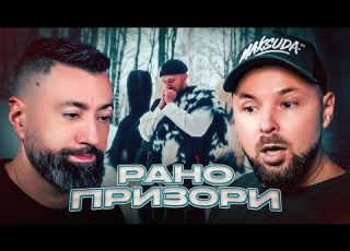  ROBI Рано призори Duli Mati 2026