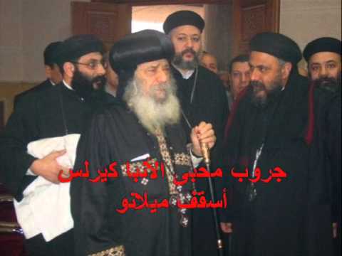 95 البابا شنودة الثالث التجربة على الجبل ج3 17 2 1978