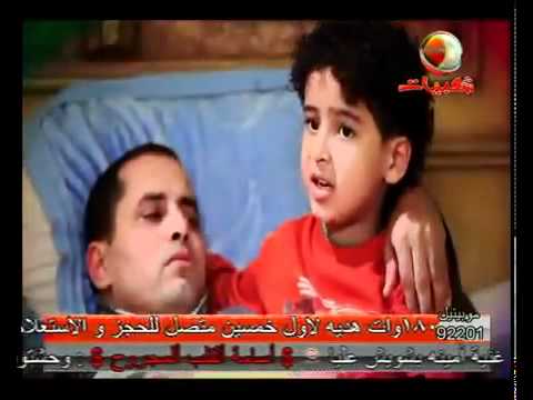 اقولك اية ولا اية