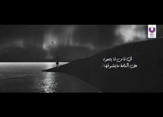 Ramy Gamal W Lessa Official Music Video رامي جمال ولسه