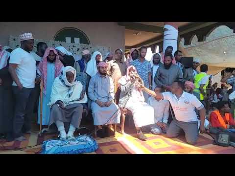 Sheek Ahand Watar Rifi Sheek Jamaal Abdullaa Haasn