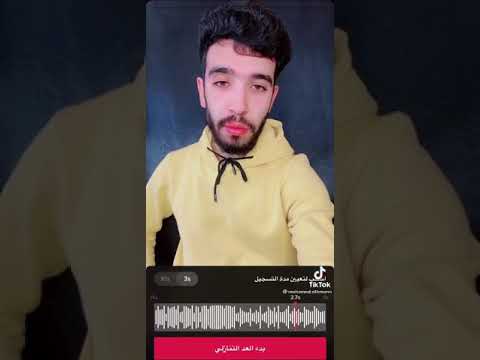 اسهل طريقه عمل ترانزيشن