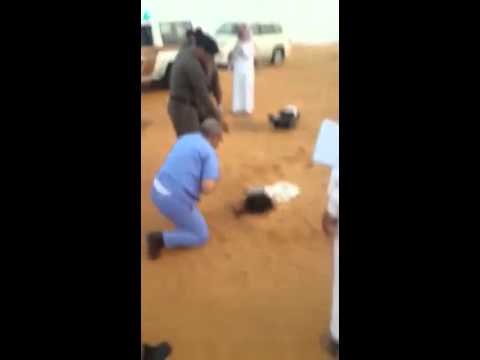 العثور على شخص مفقود في النفود