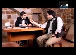 جنى العمر الحلقة 14 كاملة