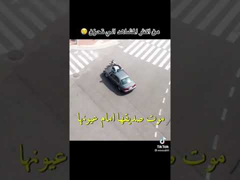 مشهد محزن من مسلسل الاطباء