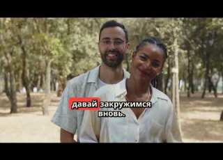  Moonwalkermusic Утренний бриз