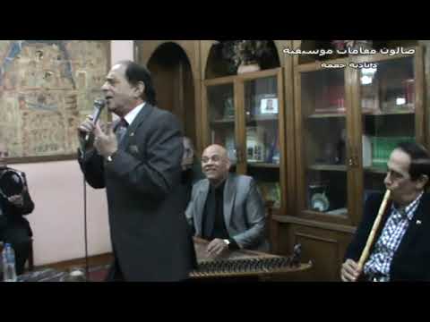 قارئة الفنجان غناء الفنان فتحى شرف العندليب جلست والخوف بعينيها تتامل فنجانى المقلوب