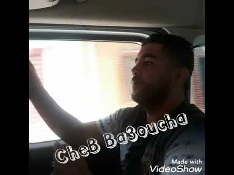 Jdiid Cheb Ba3oucha 2019 ڨاع نسا لي كاين قلبي عليك نتي حرن Jdiid Cheb Ba3oucha 2019 ڨاع نسا لي كاين قلبي عليك نتي حرن