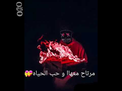 استوري حكايه شاب في سكه خطر
