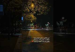 حالات واتس اب عن الأب Like اكسبلور ذواقه اقتباسات لايك عبارات تصميمي ستوريات