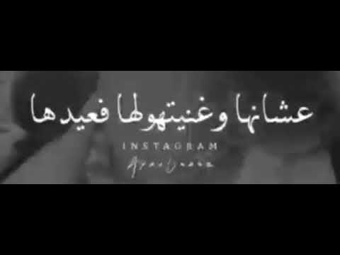 اللي سندت عليها وقعت وقفت بمسكه ايدها اللي سندت عليها وقعت وقفت بمسكه ايدها