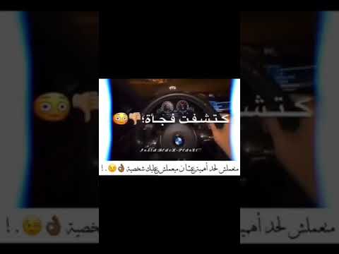 حالة واتس علي مهرجان كله كان عامل حبيبي