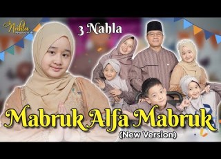  MABRUK ALFA MABRUK 3 NAHLA NEW VERSION