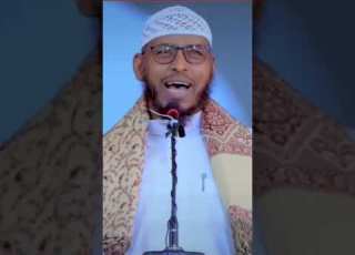  Muhimada Salaada Fajarka Ay Ledahay Sheikh Cabdullaahi Barbaraawi حفظه الله