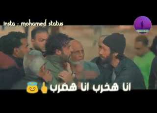 حالات واتس مهرجانات على قدروه يا دنيا يا فانيه مهرجان يا ام خدود حلوه وحمره حالات واتس مهرجانات