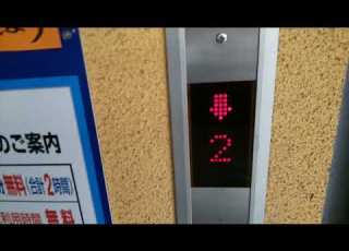 独立系 レインボー小倉のエレベーター