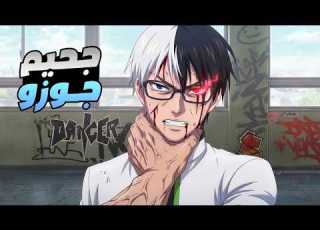  The Story Of Gozu A Legendary Hitman Suddenly Becomes A Middle Schooler With Professional Assass