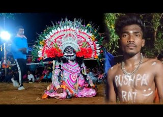 স দর শন স ম ড অস র ন চ Sudarshan Singh Mura Asur Nach Asur Nach Bibhuti Mahato Asur Nach