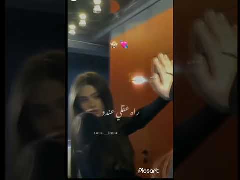 اغنية مرسولي واسيني