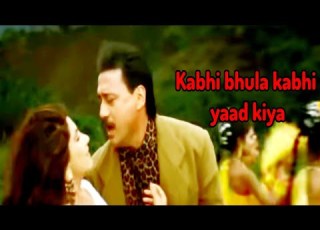 Kabhi Bhoola Kabhi Yaad Kiya Neha Sharma Dr Sunil S Dutta Voice Over Cover Sapne Sajan Ke