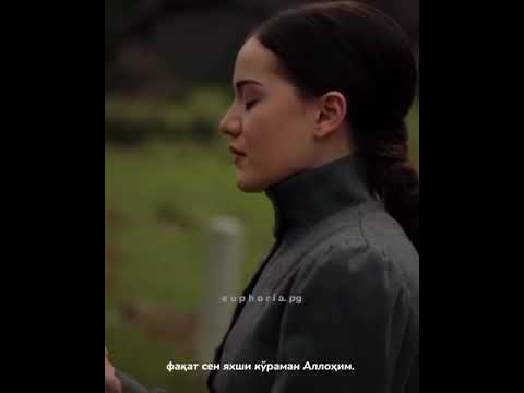 Meni O Zinga Chaqirib Ol Ollohim