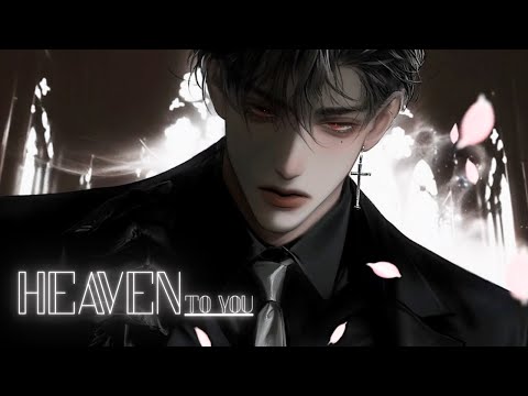 THE VILLAIN PRIEST Heaven To You Music Darkromance