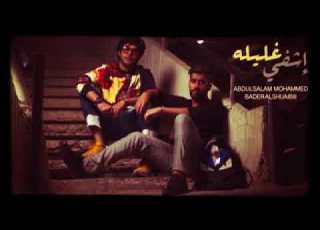  تسلموون ع 300 مشترك والله اني أحبكم