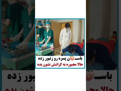 سریال چینی آتش بازی با قلبم ۴۰ قسمت