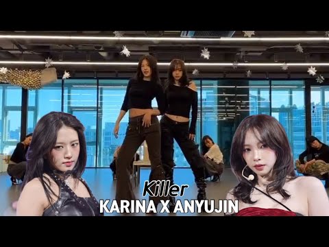 카리나 X 안유진 Killer 콜라보 무대 Dance Practice 카리나 X 안유진 Killer 콜라보 무대 Dance Practice