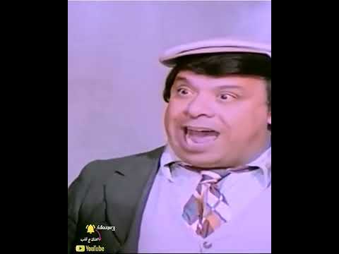 أنا بغيب عشان افنن عشان أرسم الهاموش والدكتور جمعة وحيد سيف