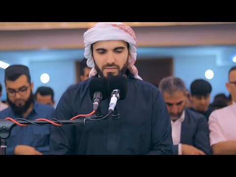 Surah Ghafir Heart Trembling Quran Recitation Beautiful Emotional By Sheikh Obaida Muafaq