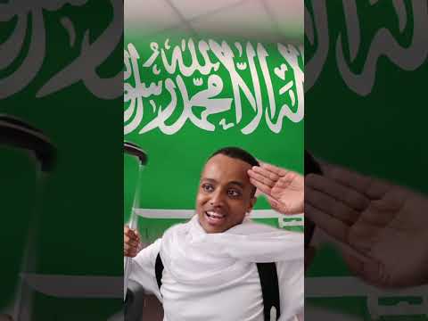 ماهي الدولة العربية الي تكفي متابعيني