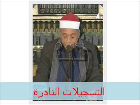 من أول سورة النساء خارجى ف محمدى بحيرى عبدالفتاح من أول سورة النساء خارجى ف محمدى بحيرى عبدالفتاح