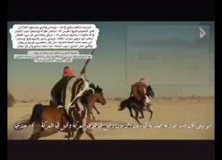  قصيده امير رسلان من عنزه في أمير بني رشيد الشيخ مزعل بن شميلان الجلادي بعد قتلهم قائد لعثماني من معه