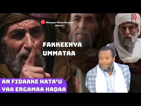 Dubbii Gaafa Hijraan Altokko Sii Xuqa Abaa Bakriinii Fi Ergamaan Khaaliqaa