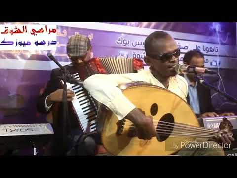 بخاف نصرالدين