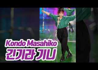 요요미 긴기라기니 사리케나쿠 ギンギラギンにさりげなく Cover By Yoyomi