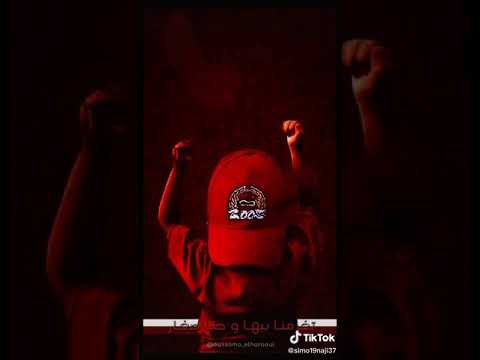 نتي تاج راسي