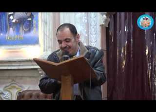 الشماس بولس ملاك مؤتمر حديثي الزواج 2020